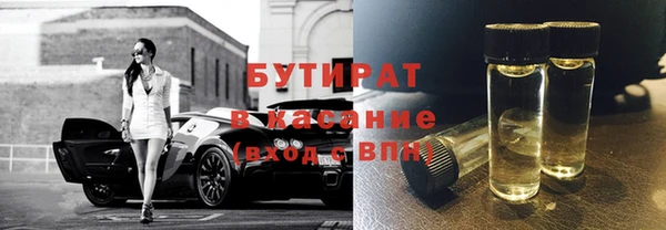 амф Алексин