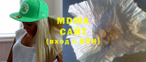 мефедрон Алексеевка
