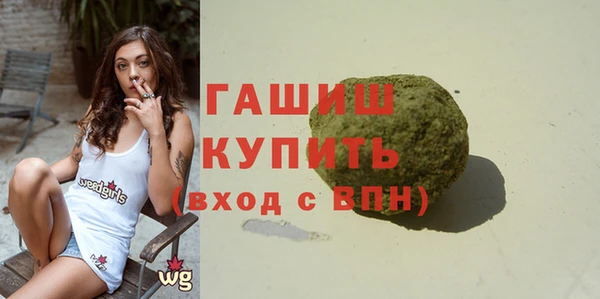 соль ск Алзамай