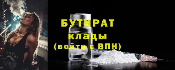 амф Алексин
