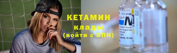 амф Алексин