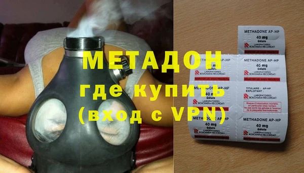 ГАЛЛЮЦИНОГЕННЫЕ ГРИБЫ Горнозаводск