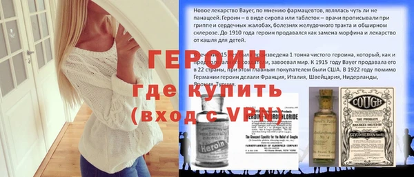 амф Алексин