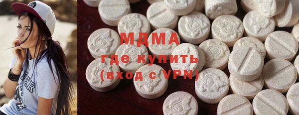 амф Алексин