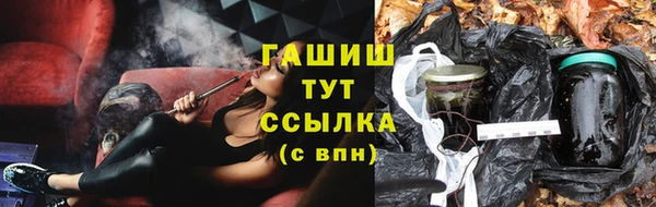 соль ск Алзамай