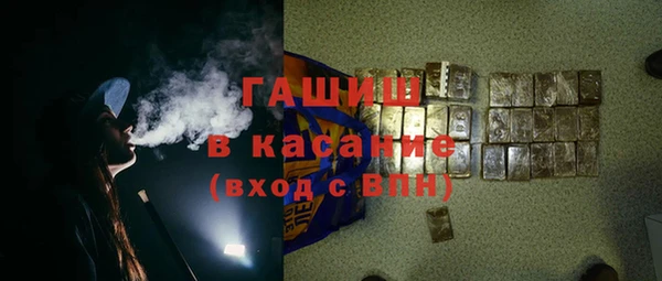 соль ск Алзамай