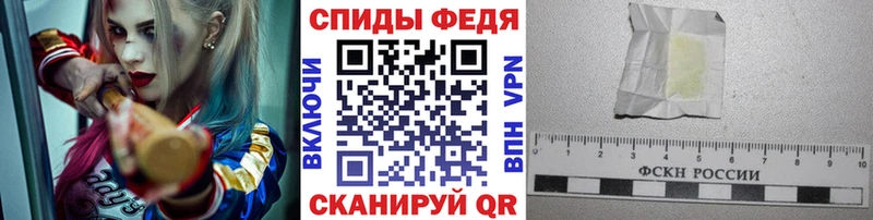 Метамфетамин Methamphetamine  darknet Telegram  Минусинск 