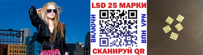 ОМГ ОМГ маркетплейс  как найти   Минусинск  Марки NBOMe 1,8мг 